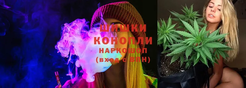 Бошки марихуана LSD WEED  мега рабочий сайт  Духовщина 